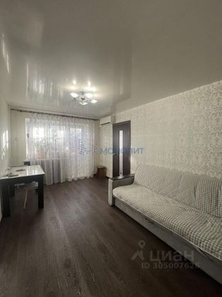 Продажа 2-комнатной квартиры 45,1 м², 4/5 этаж