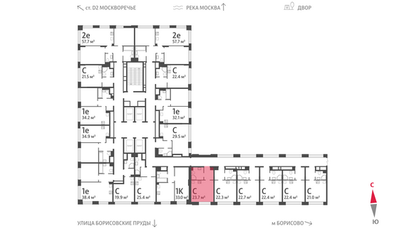 Продажа квартиры-студии 23,7 м², 2/30 этаж