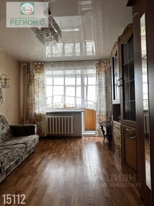 Продажа 2-комнатной квартиры 40 м², 5/5 этаж