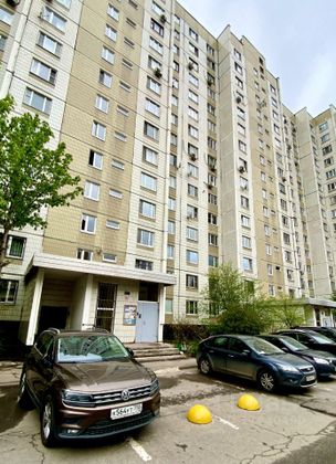 Продажа 2-комнатной квартиры 50,4 м², 4/15 этаж