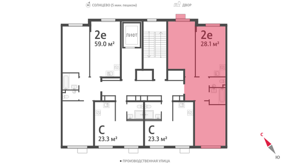 Продажа 2-комнатной квартиры 57,7 м², 2/24 этаж