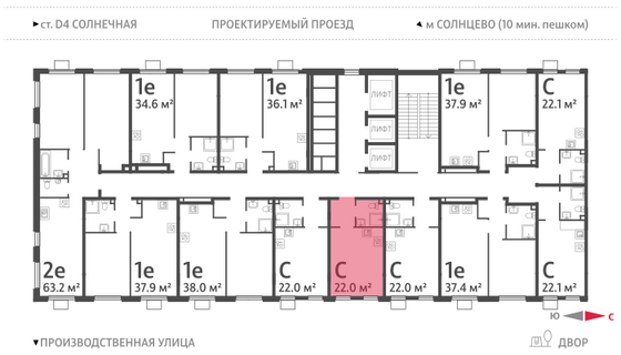 Продажа квартиры-студии 22 м², 20/24 этаж