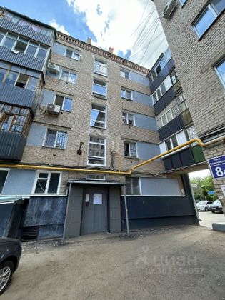 Продажа 3-комнатной квартиры 41,6 м², 2/5 этаж