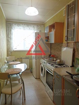 Продажа 4-комнатной квартиры 63,3 м², 9/9 этаж