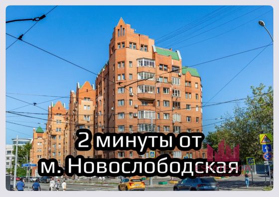 Продажа 1-комнатной квартиры 42 м², 3/9 этаж