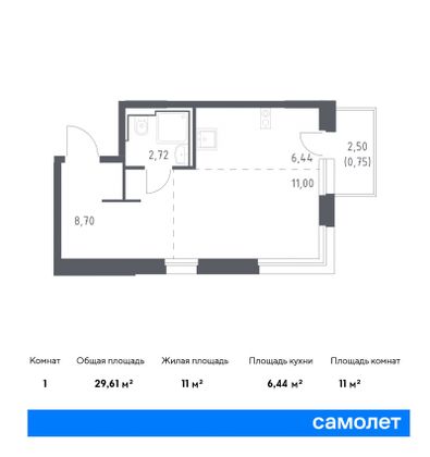 29,6 м², 1-комн. квартира, 4/16 этаж