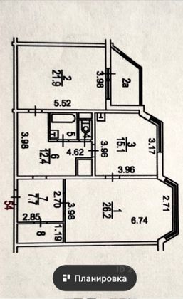 Продажа 2-комнатной квартиры 90,2 м², 2/23 этаж
