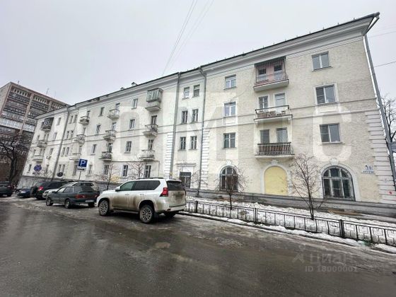 Продажа 1-комнатной квартиры 43,4 м², 2/5 этаж