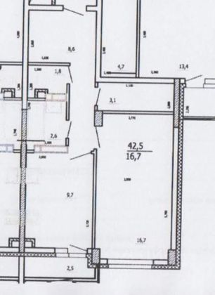 Продажа 1-комнатной квартиры 42,5 м², 14/14 этаж