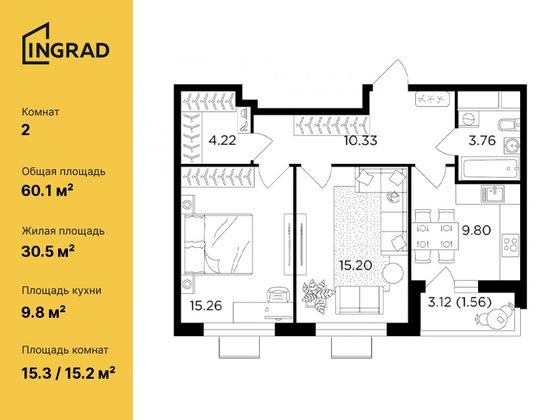 60,1 м², 2-комн. квартира, 22/24 этаж