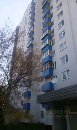 Продажа 2-комнатной квартиры 53,6 м², 6/16 этаж