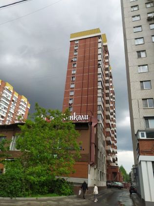 Продажа 1-комнатной квартиры 37,9 м², 16/17 этаж