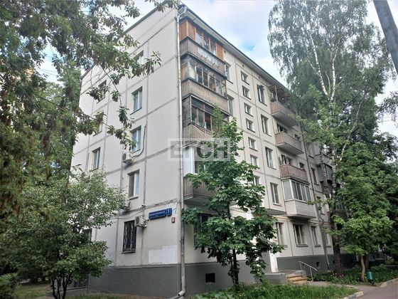 Продажа 2-комнатной квартиры 45,2 м², 5/5 этаж