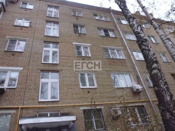 Продажа 2-комнатной квартиры 44 м², 1/5 этаж