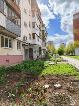 Продажа 2-комнатной квартиры 44 м², 5/5 этаж