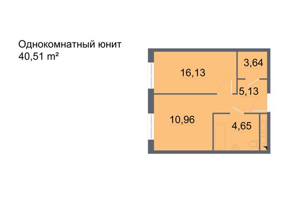 Продажа 1-комнатной квартиры 40,5 м², 24/24 этаж
