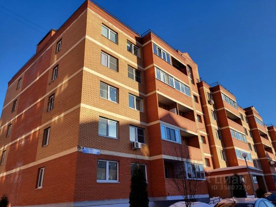 Продажа 2-комнатной квартиры 58 м², 3/5 этаж