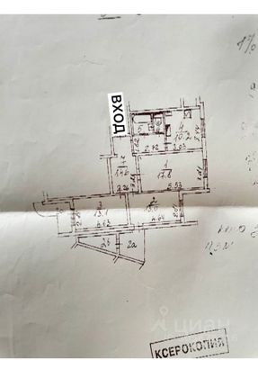 Продажа 3-комнатной квартиры 77,1 м², 5/16 этаж