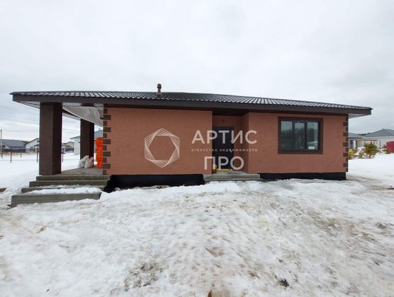 Продажа дома, 150 м², с участком 6,1 сотки