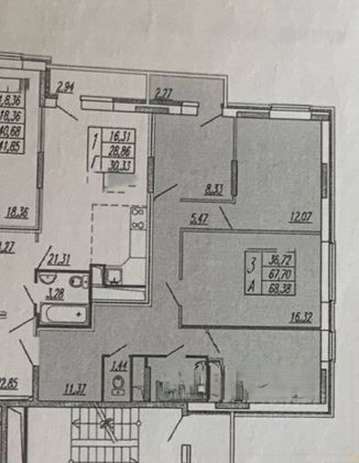Продажа 3-комнатной квартиры 68,3 м², 3/17 этаж