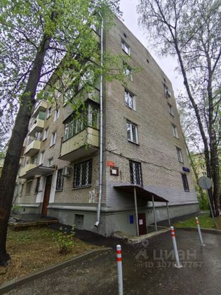 Продажа 1-комнатной квартиры 31 м², 4/5 этаж