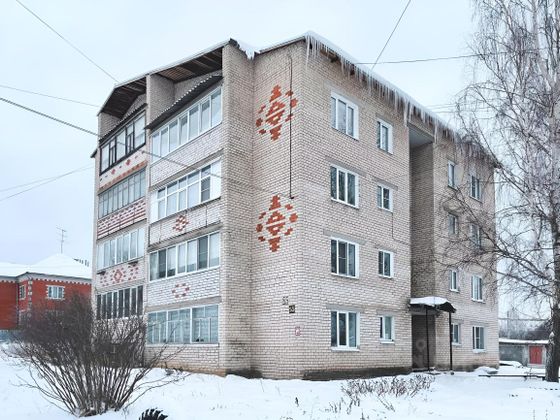 Продажа 2-комнатной квартиры 45,2 м², 1/4 этаж