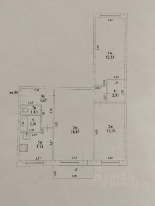 Продажа 3-комнатной квартиры 60 м², 5/5 этаж