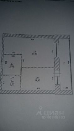 Аренда 1-комнатной квартиры 44,3 м², 6/9 этаж