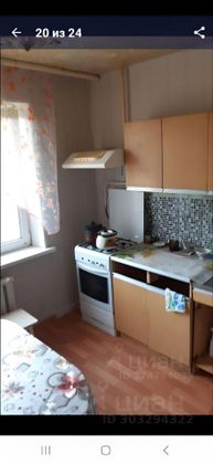 Продажа 2-комнатной квартиры 53,5 м², 6/9 этаж