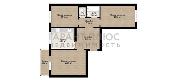 Продажа 3-комнатной квартиры 67,4 м², 6/9 этаж