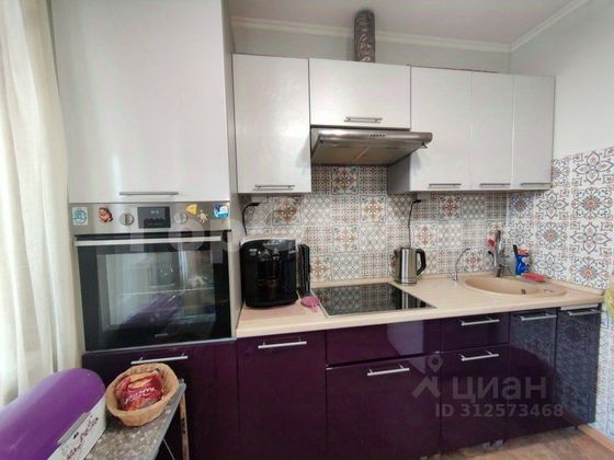 Продажа 1-комнатной квартиры 41 м², 2/14 этаж