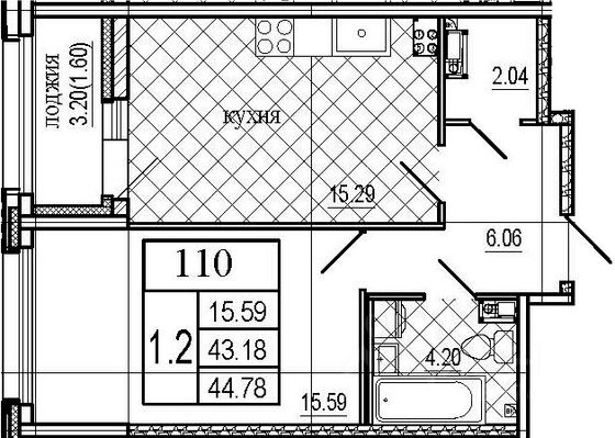 Продажа 1-комнатной квартиры 44,8 м², 6/8 этаж