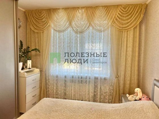 Продажа 2-комнатной квартиры 51 м², 7/9 этаж