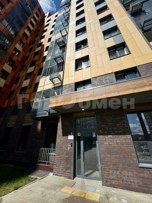 Продажа 3-комнатной квартиры 67,7 м², 6/11 этаж