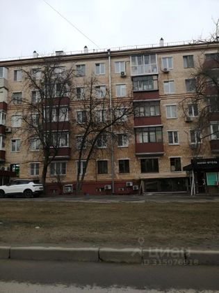 Продажа 2-комнатной квартиры 46,1 м², 4/5 этаж
