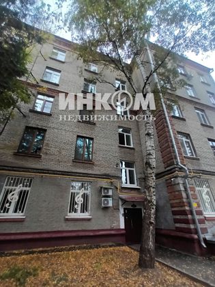 Продажа 2-комнатной квартиры 62 м², 3/5 этаж