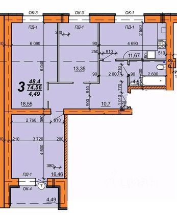 Продажа 3-комнатной квартиры 75 м², 4/5 этаж