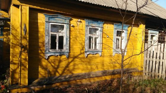 Продажа дома, 52 м², с участком 9 соток