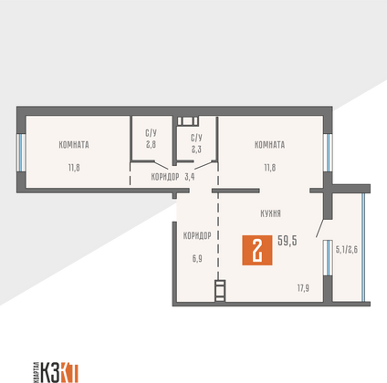 59,5 м², 2-комн. квартира, 1/10 этаж