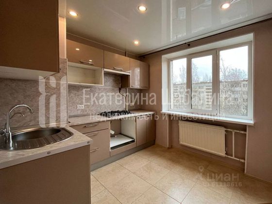 Продажа 2-комнатной квартиры 45,6 м², 3/9 этаж