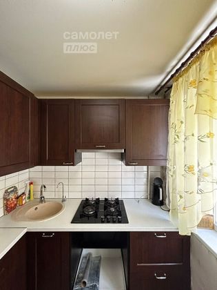 Продажа 3-комнатной квартиры 57 м², 2/5 этаж