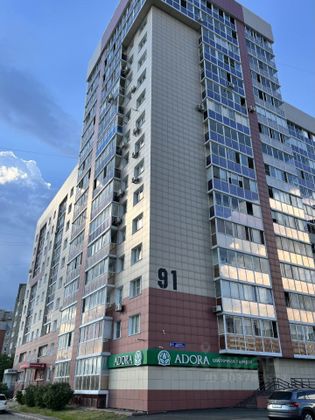 Продажа 1-комнатной квартиры 41,3 м², 5/16 этаж