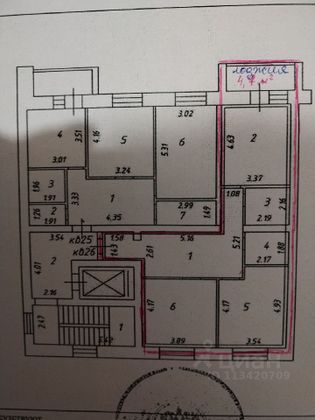 Продажа 2-комнатной квартиры 75,9 м², 10/10 этаж