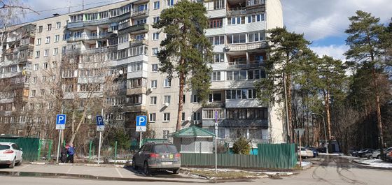 Продажа 3-комнатной квартиры 63,6 м², 8/9 этаж