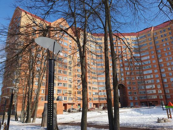 Продажа многокомнатной квартиры 137,7 м², 13/16 этаж