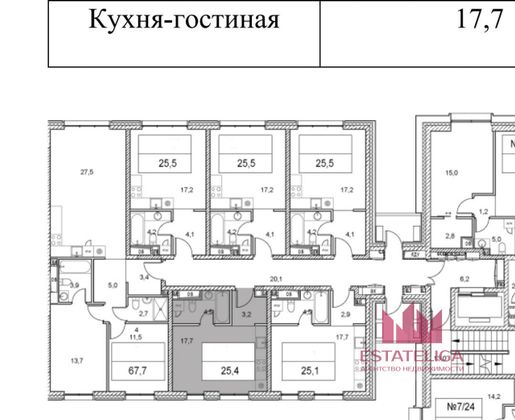 Продажа квартиры-студии 25,7 м², 3/8 этаж