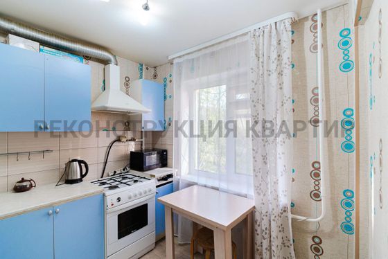 Продажа 1-комнатной квартиры 30,8 м², 2/5 этаж