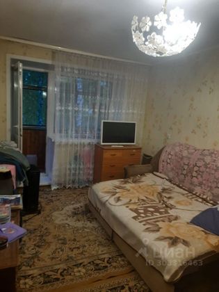 Продажа 1-комнатной квартиры 30,1 м², 4/5 этаж