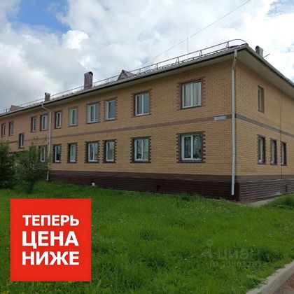 Продажа 2-комнатной квартиры 41 м², 1/2 этаж