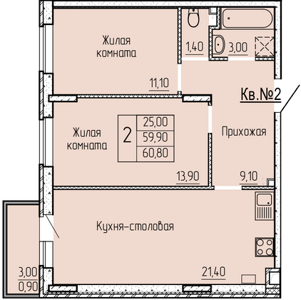 Продажа 2-комнатной квартиры 60,2 м², 1/4 этаж